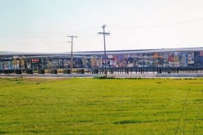 Bottone artistico facilities thumbnail